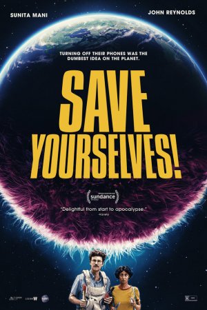 Смотреть Спаси себя сам! (2020) онлайн