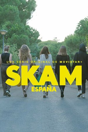 Смотреть Стыд. Испания (2018, сериал) онлайн