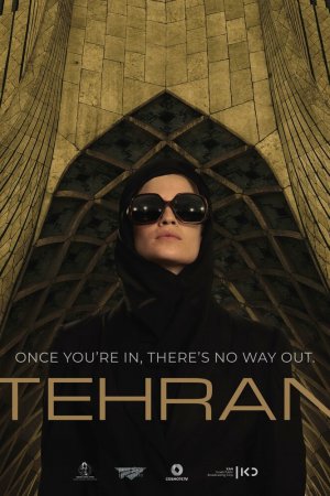 Смотреть Тегеран (2020, сериал) онлайн