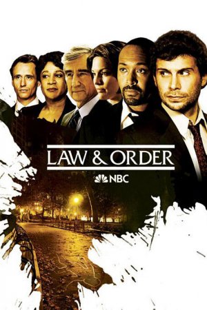 Смотреть Закон и порядок (1990, сериал) онлайн