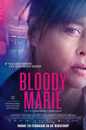 Смотреть Кровавая Мари (2019) онлайн