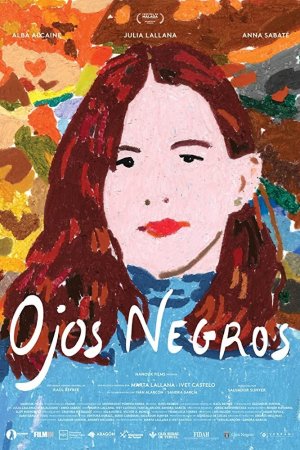 Смотреть Охос Негрос (2019) онлайн