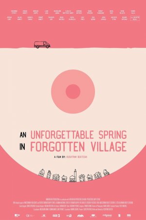 Смотреть Незабываемая весна в забытой деревне (2019) онлайн