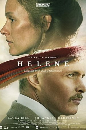 Хелене (2020)