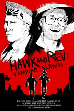 Смотреть Хоук и Рев: Истребители вампиров (2020) онлайн
