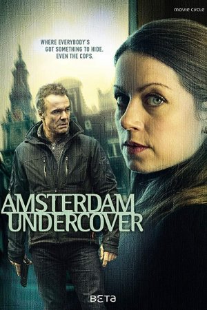 Смотреть Криминальный Амстердам (2018, сериал) онлайн
