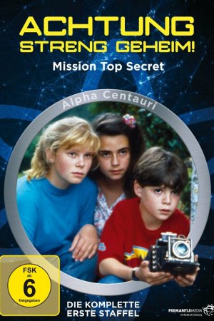 Секретная миссия (1993, сериал)