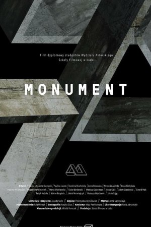 Смотреть Монумент (2018) онлайн