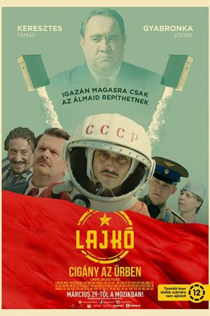 Смотреть Лайко: Цыган в космосе (2018) онлайн