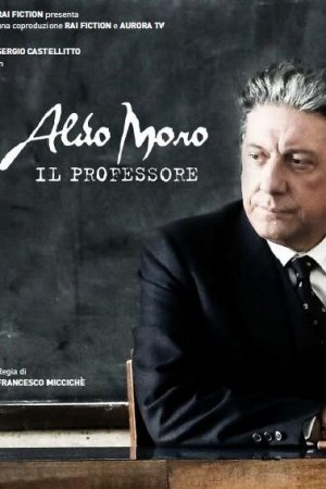 Смотреть Альдо Моро - Профессор (2018) онлайн
