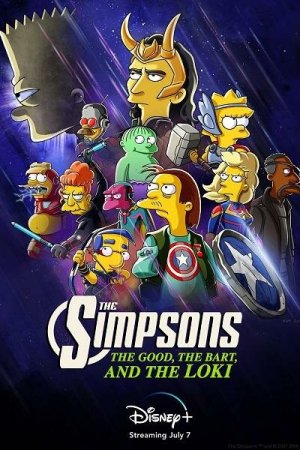 Смотреть Симпсоны: Добро, Барт и Локи (2021) онлайн