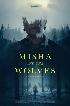 Смотреть Миша и волки (2021) онлайн