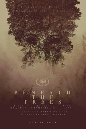 За деревьями (2019)