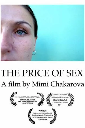 Смотреть Цена секса (2011) онлайн