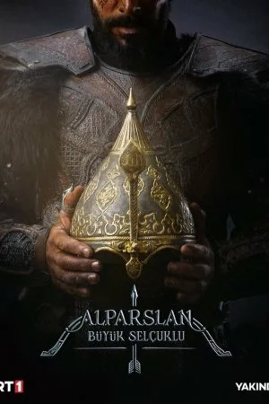 Смотреть Альпарслан: Великие Сельджуки (2021, сериал) онлайн