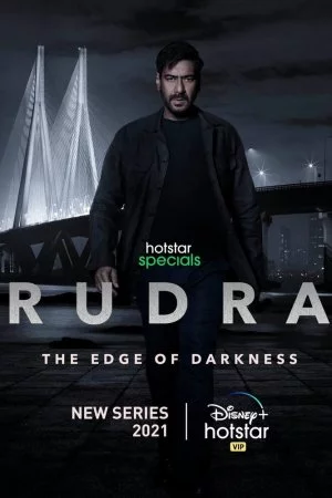 Смотреть Рудра: На краю тьмы (2022, сериал) онлайн