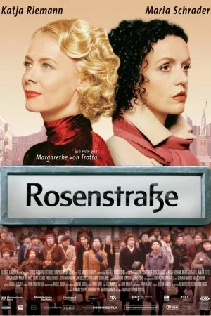 Смотреть Розенштрассе (2003) онлайн