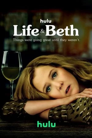 Смотреть Жизнь и Бет (2022, сериал) онлайн
