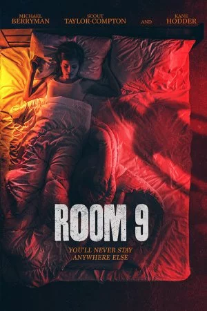Комната №9 (2021)