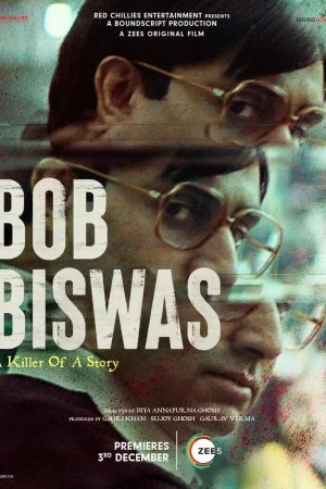 Смотреть Боб Бисвас (2021) онлайн