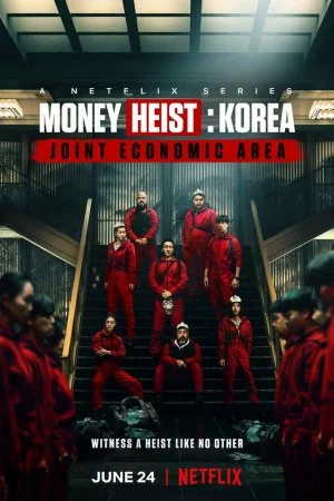Бумажный дом: Корея (2022, сериал)