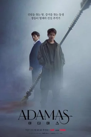Смотреть Адамас (2022, сериал) онлайн