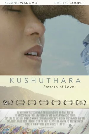 Смотреть Кушутара: Узоры любви (2017) онлайн