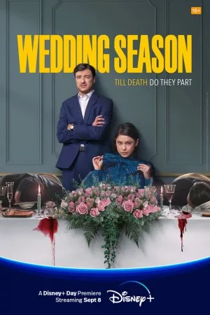 Смотреть Сезон свадеб (2022, сериал) онлайн