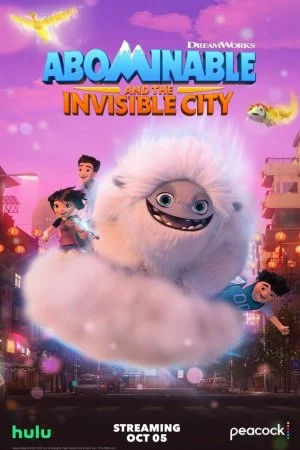 Эверест и невидимый город (2022, сериал)