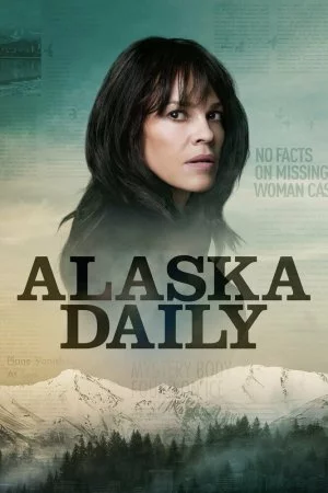 Смотреть Аляска Дэйли (2022, сериал) онлайн
