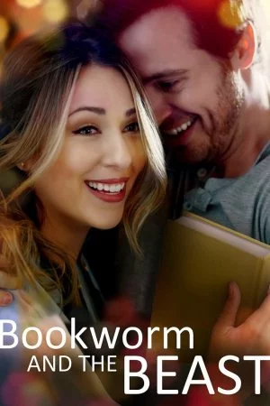 Смотреть Книжный червь и Чудовище (2021) онлайн