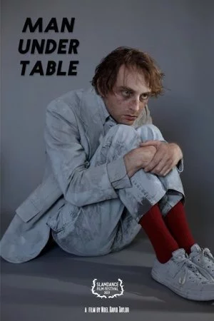 Мужик под столом (2021)