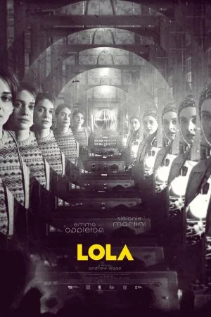 Лола (2022)
