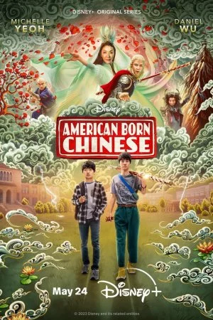 Смотреть Американец китайского происхождения (2023, сериал) онлайн
