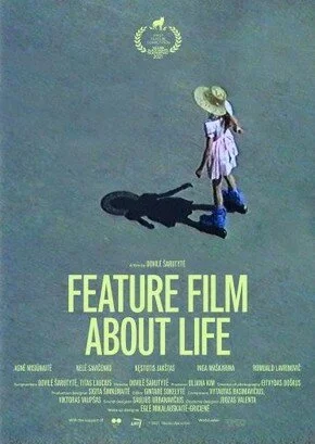 Смотреть Полнометражный фильм о жизни (2021) онлайн
