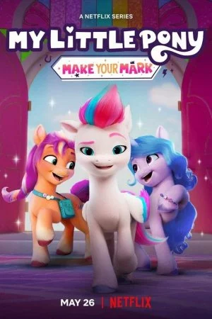 Смотреть My Little Pony: Зажги свою искорку (2022, сериал) онлайн