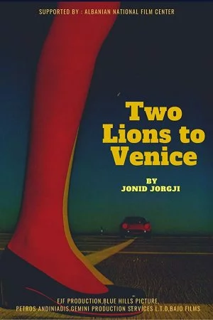 Смотреть Два льва в Венеции (2021) онлайн