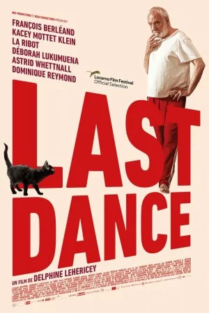 Последний танец (2022)