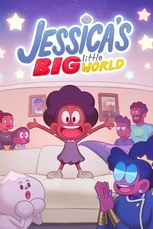 Большой Маленький мир Джессики (2023, сериал)