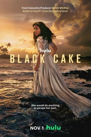 Смотреть Чёрный торт (2023, сериал) онлайн