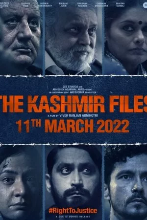 Смотреть Кашмирские файлы (2022) онлайн