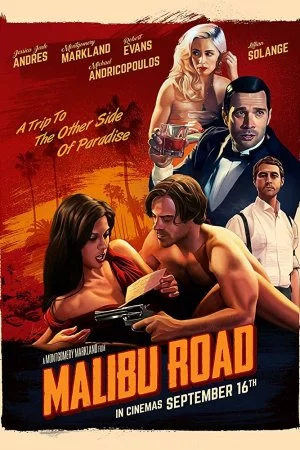 Дорога на Малибу (2017)