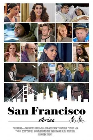 Истории из Сан-Франциско (2020)