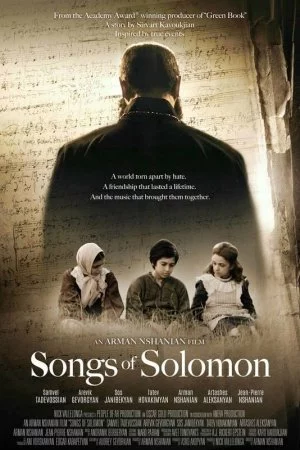 Смотреть Песни Соломона (2020) онлайн