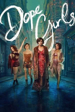 Крутые девчонки (2025, сериал)