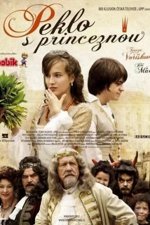 Ад с принцессой (2009)