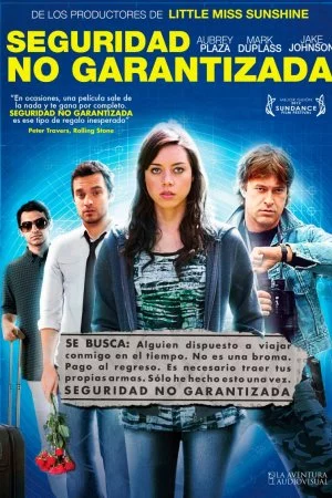 Безопасность не гарантируется (2012)