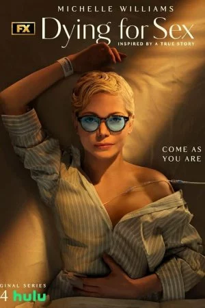 Смотреть Умираю, как хочу секса (2025, сериал) онлайн