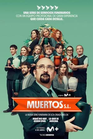 Мертвецы (2024, сериал)
