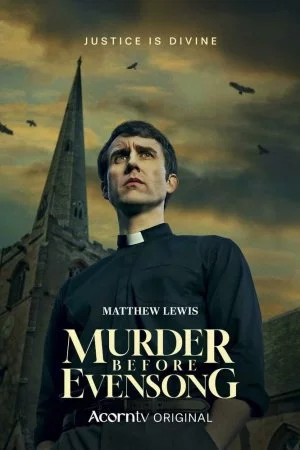 Убийство перед вечерней (2025, сериал)